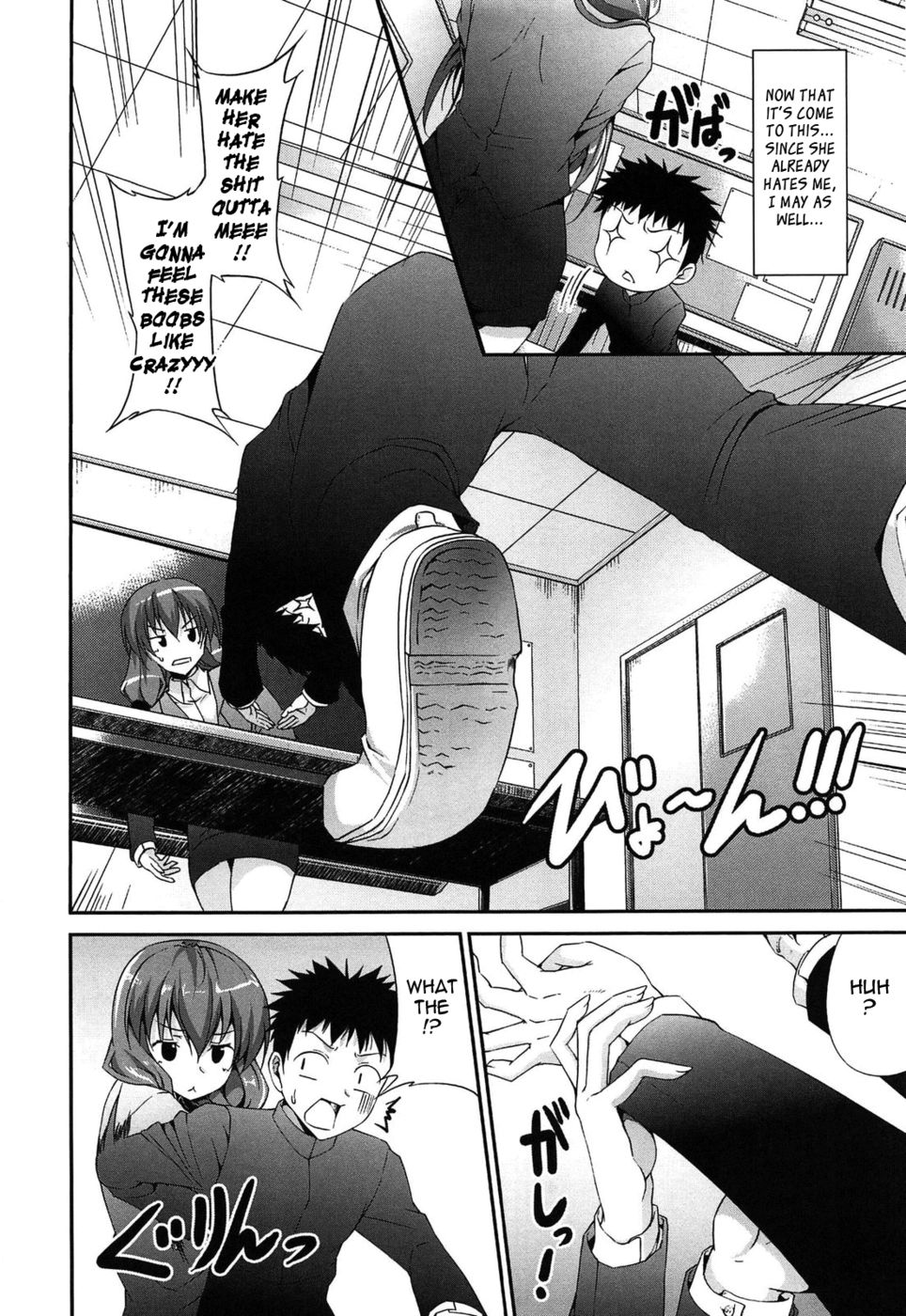 Hentai Manga Comic-The Best Time for Sex is Now-Chapter 6-sensei's a total angel!-4